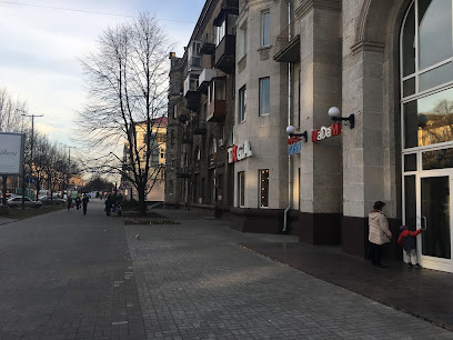 ARNAK SCHOOL