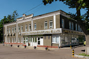 Бюро перекладів ХТПП
