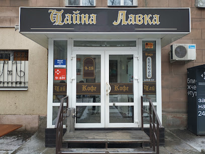 Meest ПОШТА 114 до 30кг