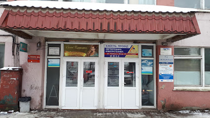 220-380 Кабель, Провід, Світлотехніка, Електротехніка