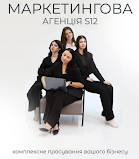 S12_adagency