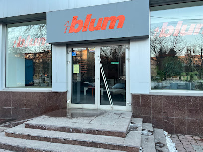 Blum - меблева фурнітура