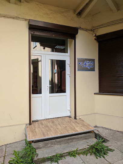 Лінгва Бюро перекладів Львів / Übersetzungsbüro