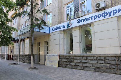 ElectroTorg (ЕлектроТорг) оптово-роздрібний магазин