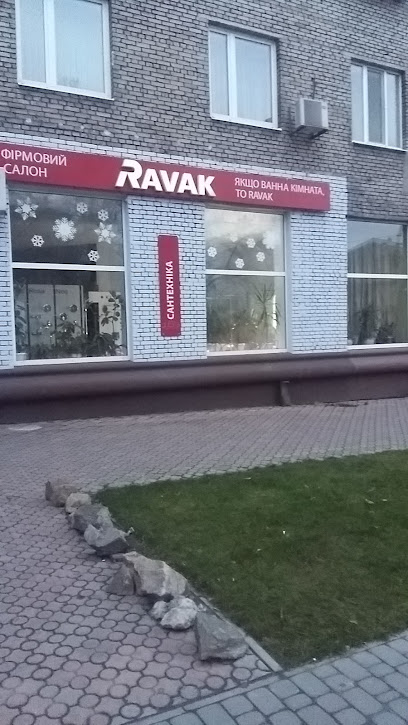 Фiрмовий салон Ravak A.S