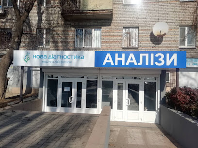 Зовнішня реклама в Запоріжжі від Carte Blanche