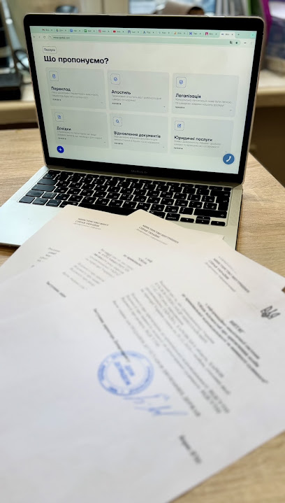 Бюро перекладів MovaLex (Ex. Global)