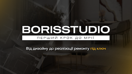 BORISSTUDIO - дизайн интерьера Харьков, ремонт квартир