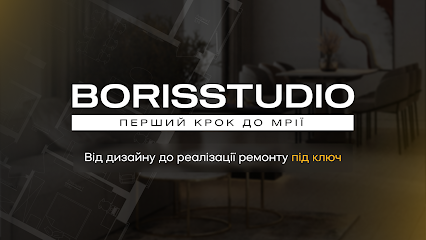 BORISSTUDIO