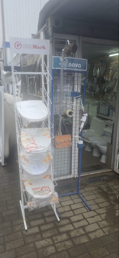 САНТЕХБУД
