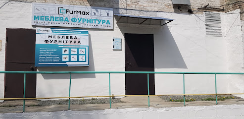 Меблева фурнітура - магазин-склад FurMax
