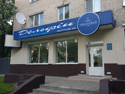 Салон сантехніки Дельфін