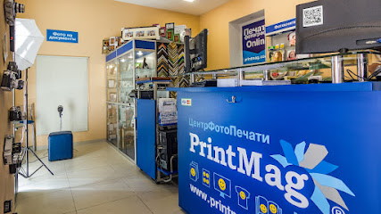 Центр фотодруку PrintMag.ua