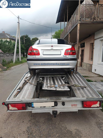 "Автодоставка"