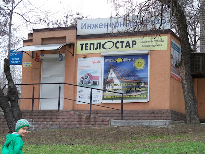 Теплостар