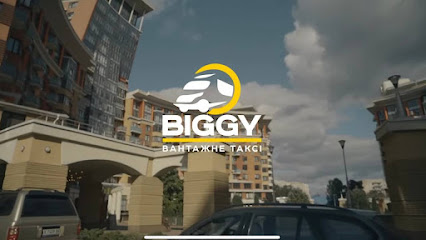 Перевезення меблів Київ від компанії Біггі