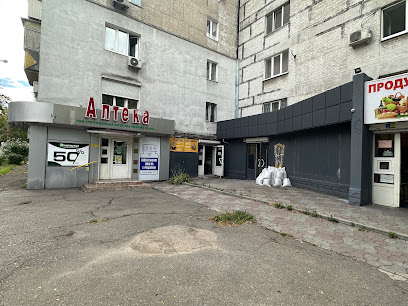 Часовой Мастер