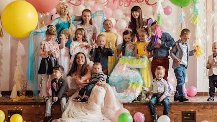 АНІМАТОРИ ЛЬВІВ "Міністерство свята"