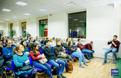 Hillel IT School