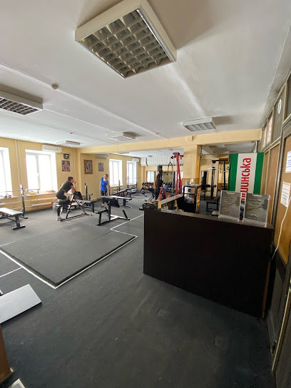 FERRUM GYM