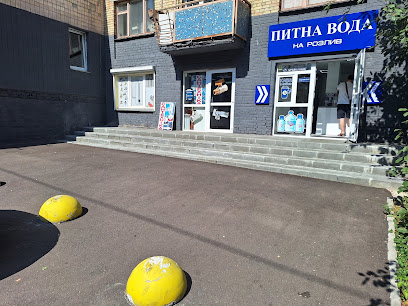 Сантехніка
