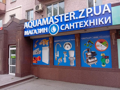 Магазин Сантехники на Соборном Аквамастер Aquamaster.zp.ua