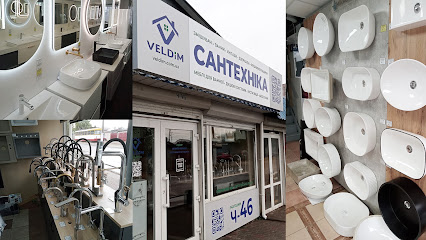VELDiM • Сантехніка з досвідом
