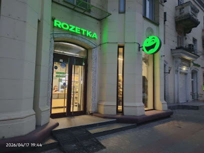 Meest ПОШТА 176 до 30кг