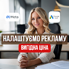 Рекламна агенція WHITE Marketing