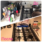 Good Cleaning - Клінінг Дніпро