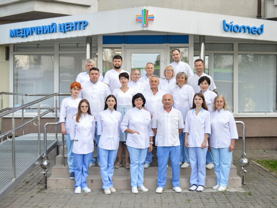 Biomed Медичний Центр