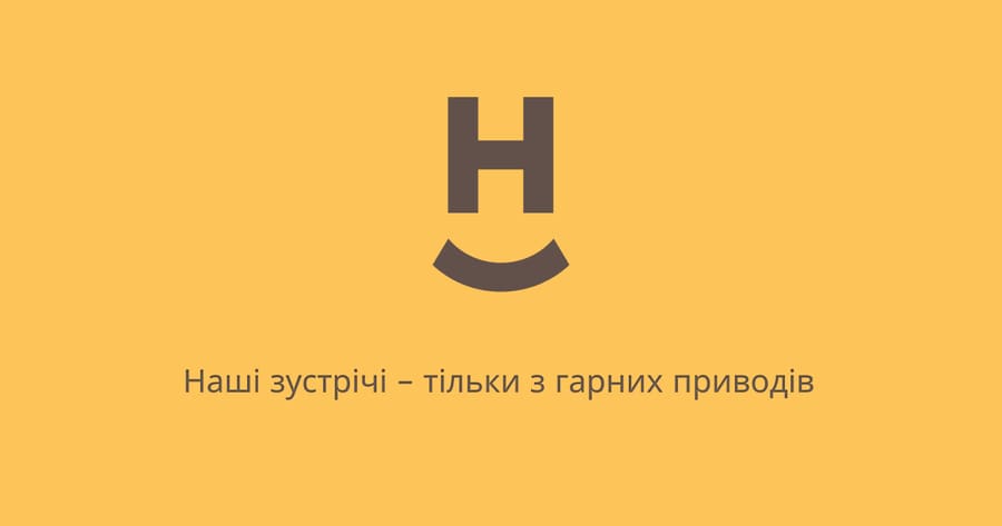 Німецька стоматологія