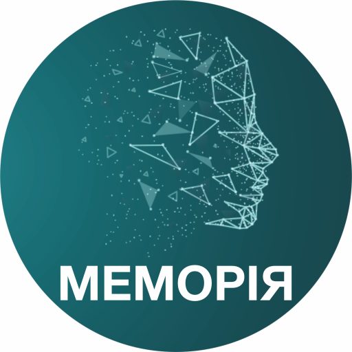 Медичний центр Нейроклініка Меморія