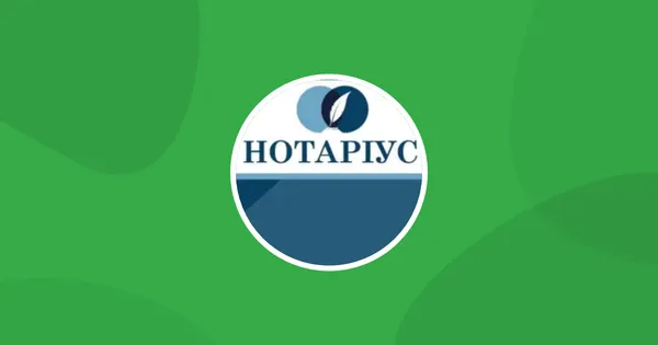 Приватний нотаріус Антонова Тетяна Євгеніївна