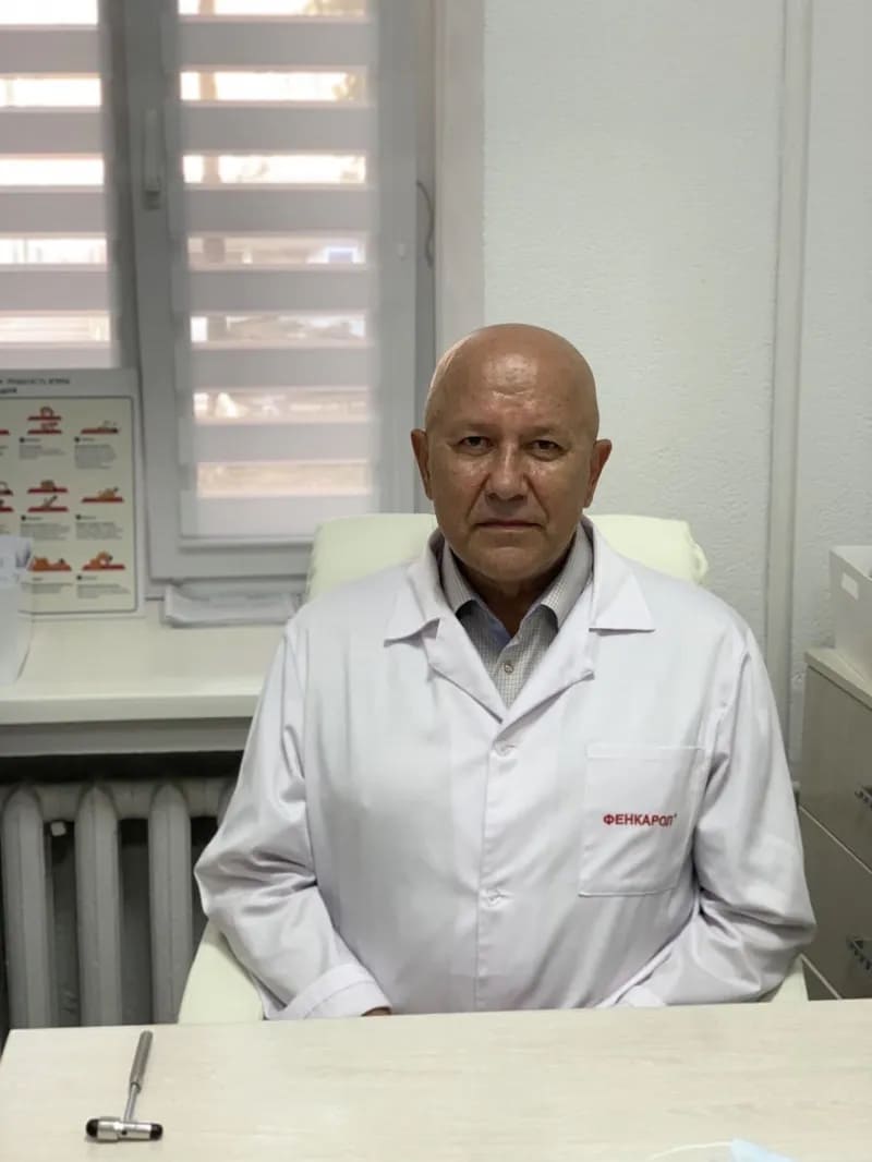 Невролог невропатолог вертебролог електроміографія Ультра