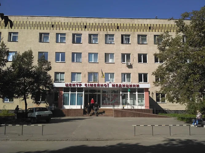 Центр Сімейної Медицини