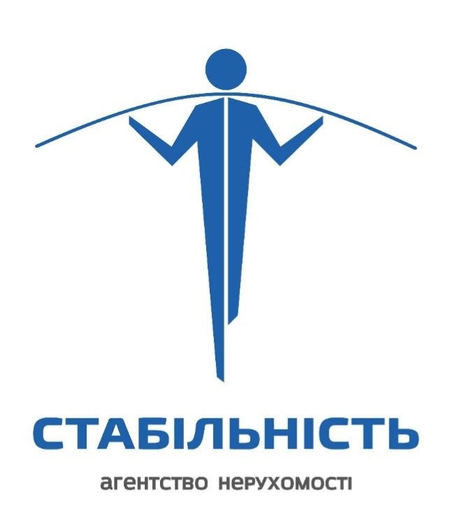 СТАБІЛЬНІСТЬ Агентство Нерухомості