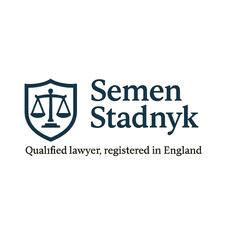 Адвокат Стадник Семен Валерійович