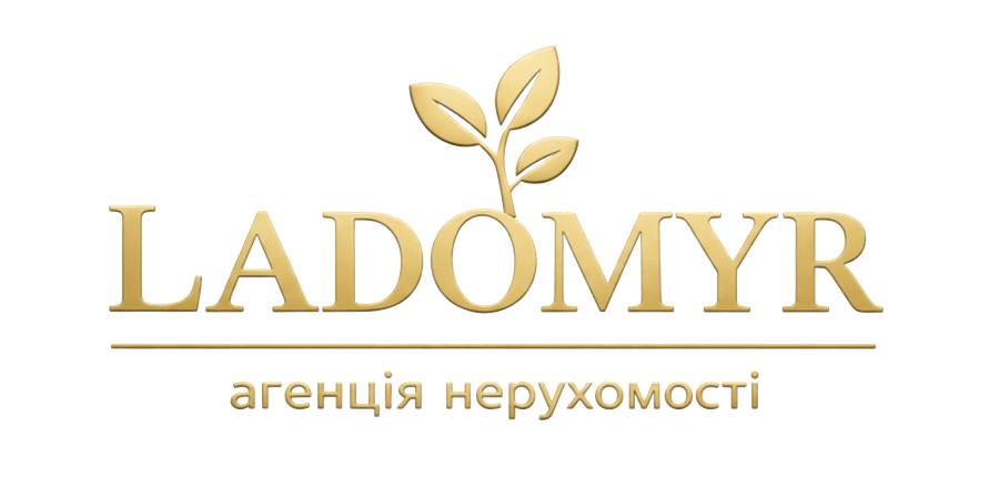 Ladomyr