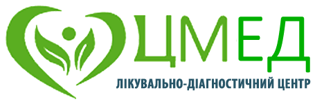 ЦМЕД