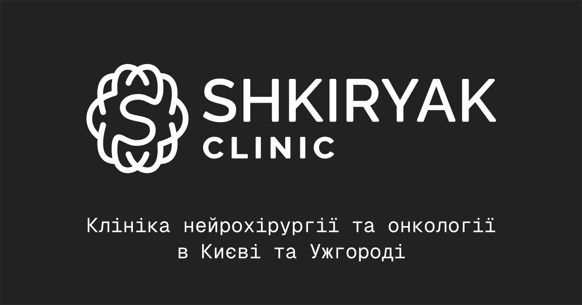 Shkiryak Clinic