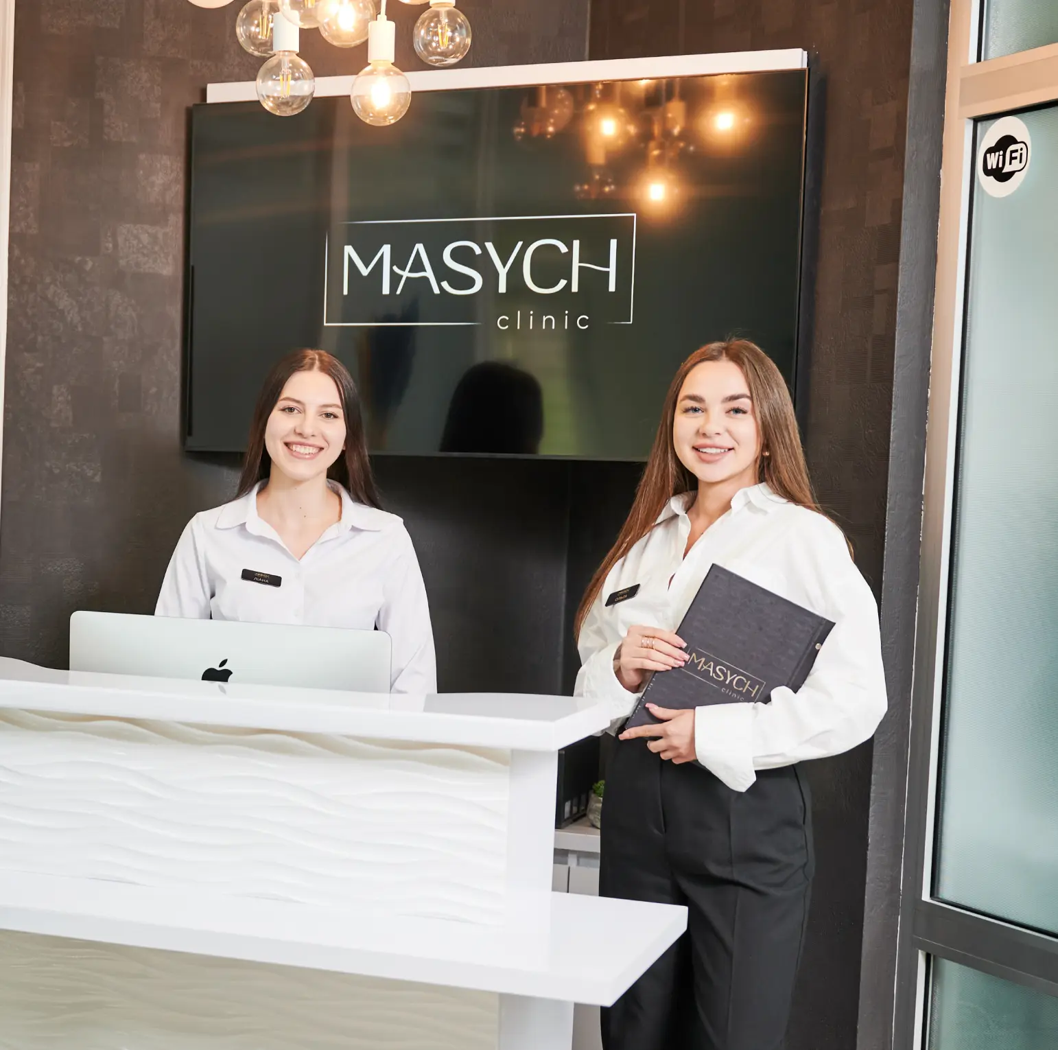 Masych Clinic Центр естетичної стоматології та імплантації