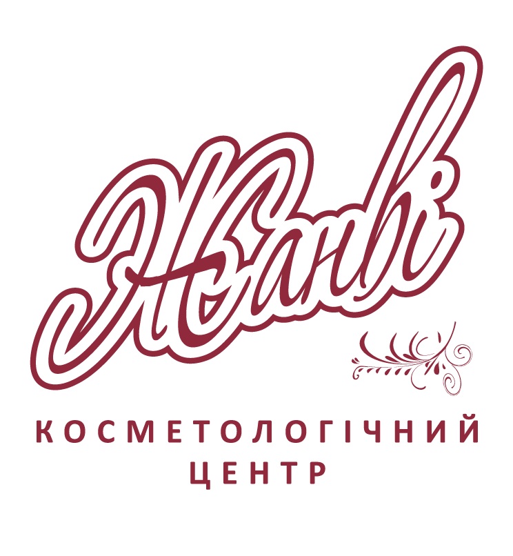 Косметологічний центр ЖАНВІ