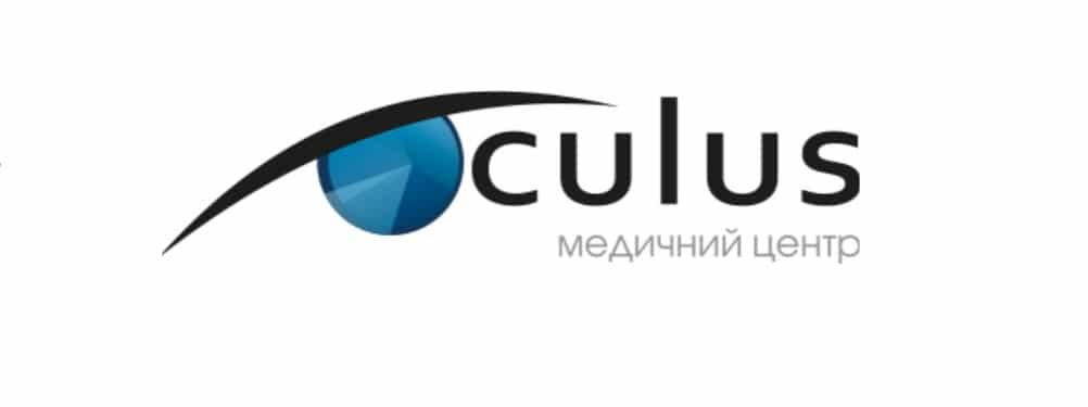 Окулюс