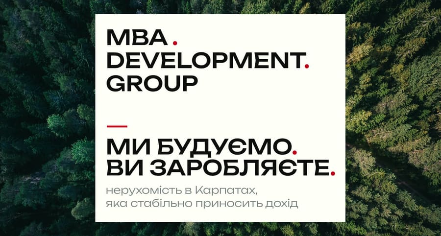 MBA Development Group