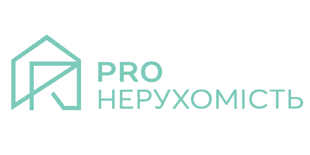 "PRO нерухомість"