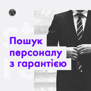 Анастасия Сохина