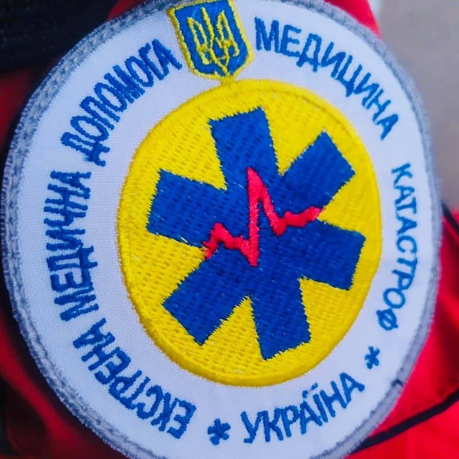 Відділ виїзної консультативної медичної допомоги та