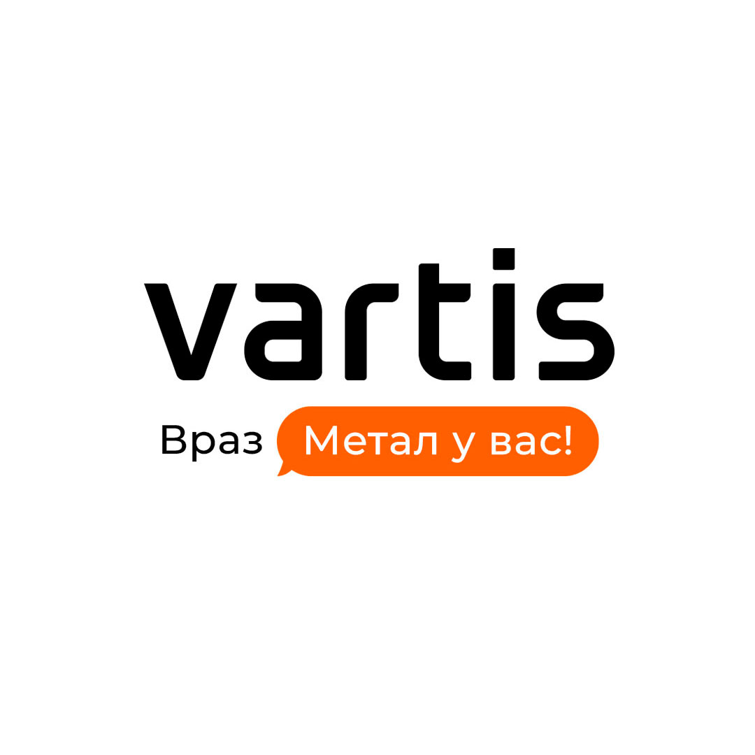 Металобаза Vartis, Дніпро