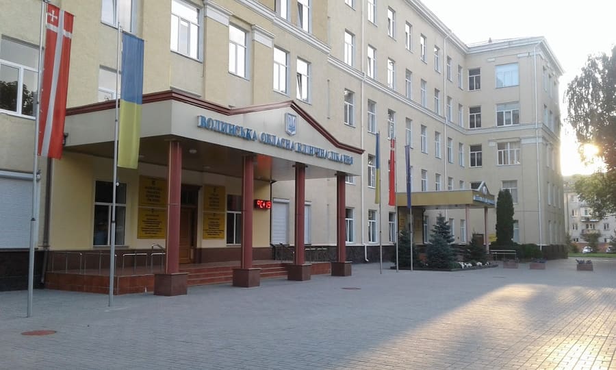 Волинська обласна клінічна лікарня